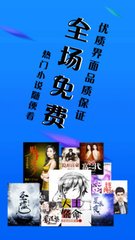 菲律宾甲美地Regada泼水节停办三年后回归|马尼拉市举办庆祝创市452周年活动